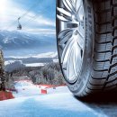 씽씽타이어 이미지