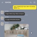 박준애견호텔강아지목욕대형견호텔애견유치원 이미지