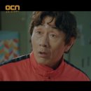 두온 이미지