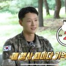 9월 30일 월요일 9:39