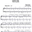 레몬트리 이미지