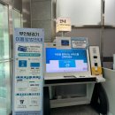 강남스포츠문화센터 이미지