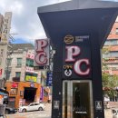 쓰리팝PC카페 이미지