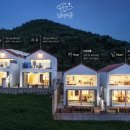 남해지몽 이미지