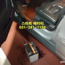 LG자이9차 이미지