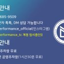 지석원 이미지