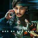 문화가있는날 영화상영 이미지