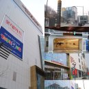 오피스할인마트 이미지