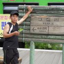 산마루농장 이미지