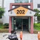 덕산아내2차아파트 이미지