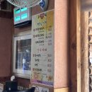 일곡마을로L 네이버블로그