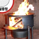 다모아하우스
