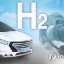 도원주유소