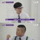 양념치킨 개발자가 특허 신청을 안한 이유.jpg 이미지