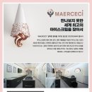 대박무인아이스크림할인점