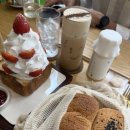 밀House