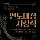 (주)제이어스