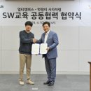 멀티캠퍼스 이미지