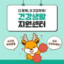 검단청소년센터(7) 이미지