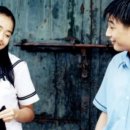 가을동화 이미지