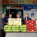 영흥경로당 이미지