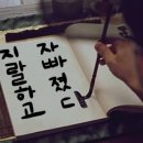 킴쓰컴퍼니 이미지