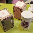 카카오패밀리세화공장