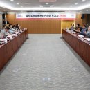 지역아동센터 이미지