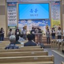 엘림목장 이미지