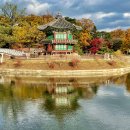 향원정 - 마포구 양화로7길 28 | 향원정