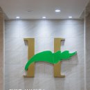 강북가이드치과의원 이미지