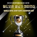 환타랜드유치원 이미지