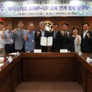금오공업고등학교 경북문화신문
