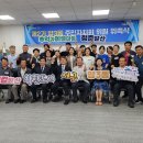 양3동주민센터 이미지