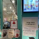 카페체리쉬 이미지
