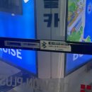 감천1동-12 | 부산 송도 당일치기 여행│밀면-감천문화마을-송도케이블카-영도포차