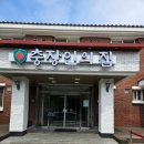 월드마트 | 광주 국군복지단 충장마트 이용 꿀팁 광주군마트 후기