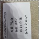 빛나쉼터 이미지