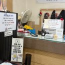 창평국밥 | 백종원도 인정한 24시간 국밥집, 월계동 ‘노란간판 창평국밥’ 솔직후기!