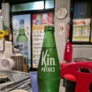 참숯타는대구막창 네이버블로그