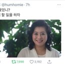 냉정 이미지