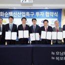 한국프라임제약㈜ 이미지