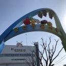 철길마을분식 이미지