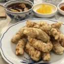 중화일상 이미지