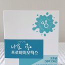 디알메디테크 이미지