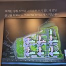 금산조경건설 이미지