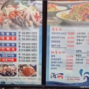 해아름 이미지