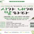 어울림문화센터 이미지