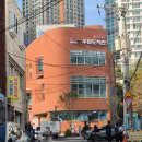 우암동일파크맨션 이미지