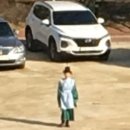 해성